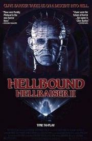 Восставший из ада 2 (Hellbound: Hellraiser II) 1988