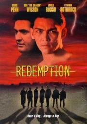 Возмездие (Redemption) 2002