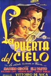 Врата небесные (1945)