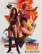 Враждебное золото (Золото врага) (Enemy Gold) 1993