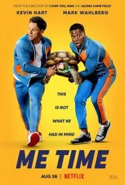 Время для себя (Me Time) 2022