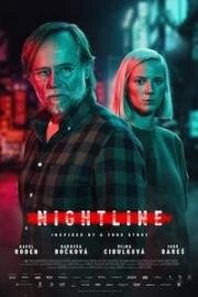 Время исчерпано (Promlceno (Nightline)) 2022
