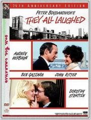 Все они смеялись (They All Laughed) 1981