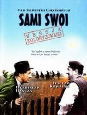 Все свои (Sami swoi) 1967