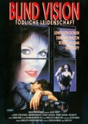 Вслепую (Blind Vision) 1992