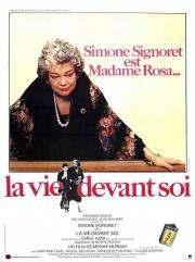 Вся жизнь впереди (La vie devant soi) 1977