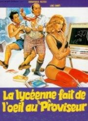 Второгодница заигрывает с директором (La ripetente fa l'occhietto al preside) 1980