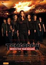Вторжение: Битва за рай (Tomorrow, When the War Began) 2011