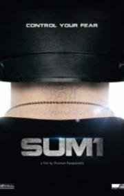 Вторжение пришельцев: S.U.M.1 (Alien Invasion: S.U.M.1) 2017