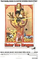 Выход дракона (Enter the Dragon) 1973