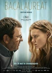 Выпускной (Bacalaureat) 2016