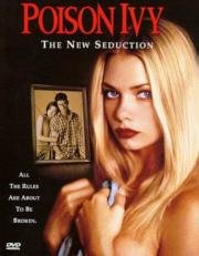 Ядовитый плющ: Новое совращение (Poison Ivy: The New Seduction) 1997