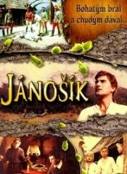Яношик (Горные мстители) (Jánosík) 1963
