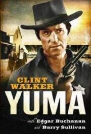 Юма (Yuma) 1971