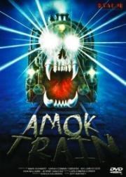 За дверью 3 (Адский поезд) (Beyond the Door III (Amok Train)) 1989
