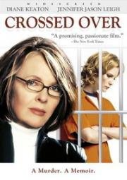 За гранью (Crossed Over) 2002