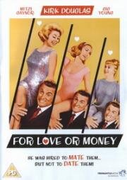 За любовь или за деньги (For Love or Money) 1963