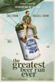 За пивом! (The Greatest Beer Run Ever) 2022