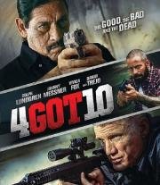 Забыть (4Got10) 2015
