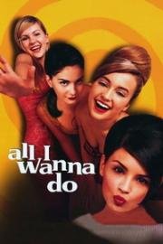 Заговор проказниц (Strike! (All I Wanna Do)) 1998