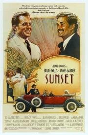 Закат (Sunset) 1988