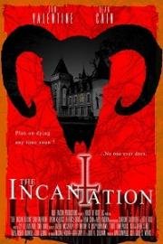 Заклятье (The Incantation) 2017