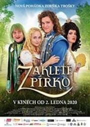 Заколдованное перо (Zakleté pírko) 2019