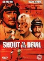 Закричи на дьявола (Shout at the Devil) 1976