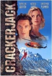 Заложники (Психопат Джек, Щелкунчик) (Crackerjack) 1994