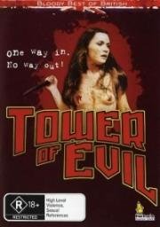 Замок зла (Tower of Evil) 1972