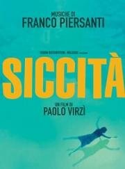 Засуха (Siccità (Dry)) 2022