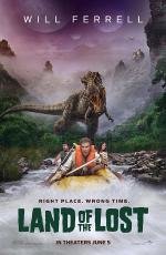 Затерянный мир (Land of the Lost) 2009