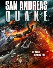Землетрясение в Сан - Андреас (San Andreas Quake) 2015