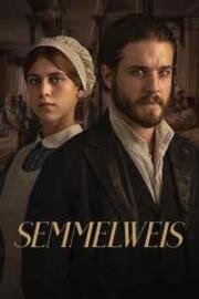 Земмельвейс (Semmelweis) 2023