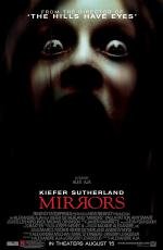 Зеркала (Mirrors) 2008