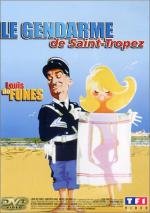 Жандарм из Сен-Тропе (Le gendarme de Saint-Tropez) 1964