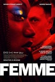 Женщина (Фэм) (Femme) 2023