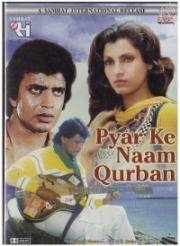 Жертва во имя любви (Pyar Ke Naam Qurbaan) 1990