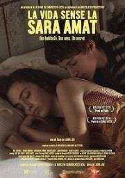 Жизнь без Сары Амат (La vida sense la Sara Amat) 2019