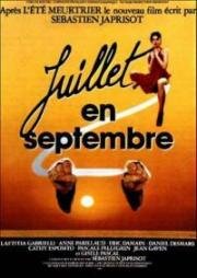 Жюйе в сентябре (Играя с убийцей, Июль в сентябре) (Juillet en septembre (Giocando con l'assassino)) 1988