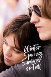 Зима, весна, лето или осень (Winter Spring Summer or Fall) 2024