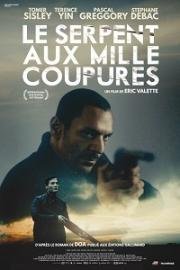 Змей с тысячей порезов (Le serpent aux mille coupures) 2017