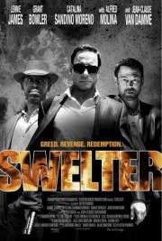 Зной (Swelter) 2014