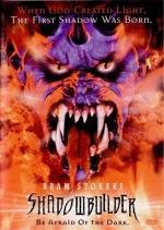 Зодчий теней (Shadow Builder) 1998