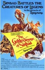 Золотое путешествие Синдбада (The Golden Voyage of Sinbad) 1974