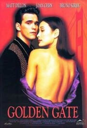Золотые ворота (Golden Gate) 1994