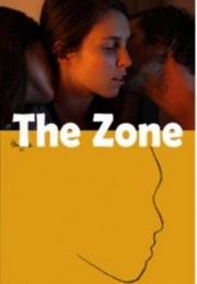 Зона (The Zone) 2011