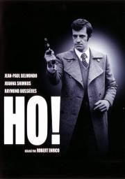 Зовите меня "О"! (Ho!) 1968