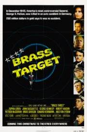 Звездная мишень (Brass Target) 1978
