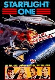 Звездный корабль 1 (Starflight: The Plane That Couldn't Land) 1983